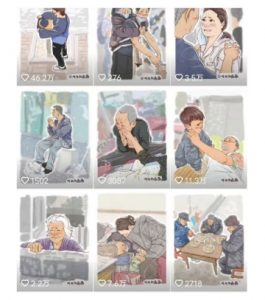 抖音绘画起号课，2025年最火新赛道，15分钟一个作品，一天收入几张不是问题-优品网赚资源库