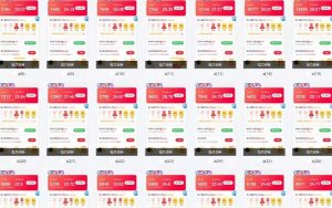 25年最新项目批量操作，小白也能轻松月入过W，可无限放大【揭秘】-优品网赚资源库