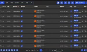 全网最新无人值守全平台自动发布矩阵rpa工具，日发1000条内容【揭秘】-优品网赚资源库
