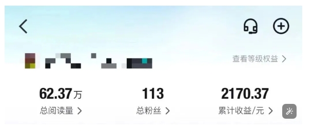 得物种草AI搬运项目，每天10分钟，也能挣生活费的野路子，团队实测两三天出单-优品网赚资源库