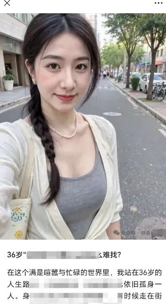 2025小绿书AI美女图片领域，实操挣公众号流量主收益项目-优品网赚资源库