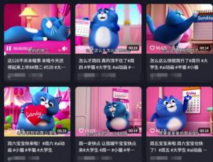 用Deepseek+海螺AI做短视频爆火“月半猫”视频，2月涨粉13.8w-优品网赚资源库