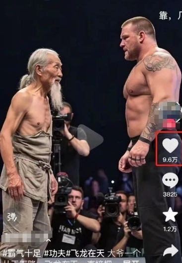 10W+点赞500W播放，用AI制作中国老头和外国拳王格斗视频，条条原创，快速涨粉变现-优品网赚资源库