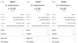 江湖小说掘金，单机日入10-20+，全自动软件操作，完全解放双手，矩阵放大收益无上限-优品网赚资源库