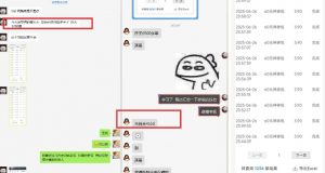 美团神券推广3.0：佣金比联盟高，小白每天10分钟躺挣攻略-优品网赚资源库