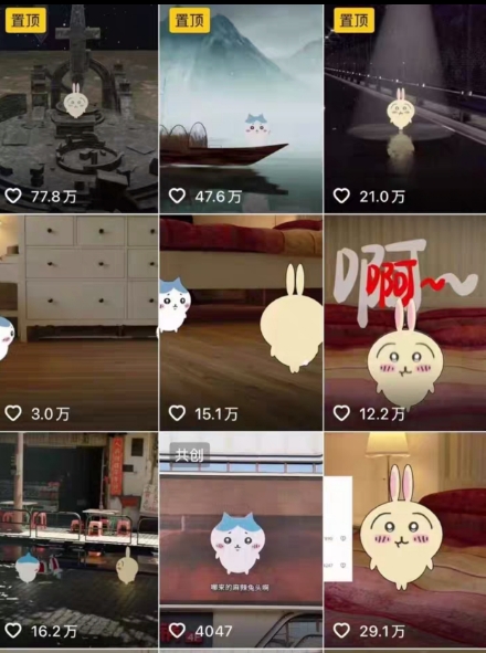 0基础入门乌萨奇教程动画,3D动画全流程,新手也能跟着上手-优品网赚资源库