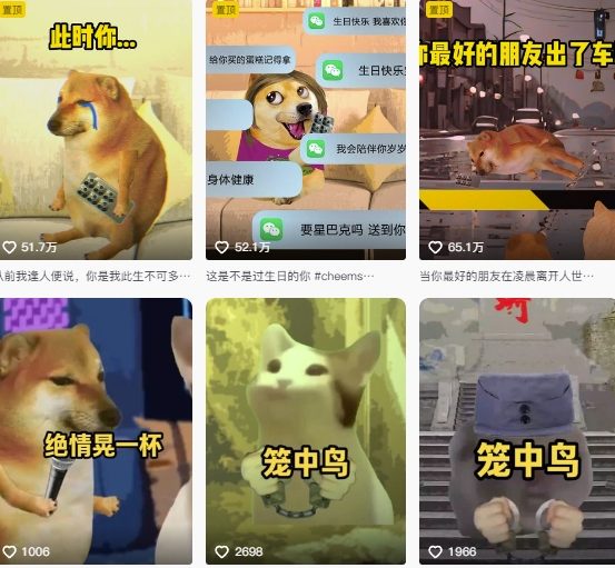 狗头幸运星UE5动画全套课程,从入门到实操全掌握-优品网赚资源库