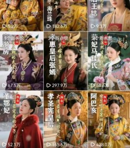 最新AI历史人物第一人称独白短视频制作教学，一个半月20w粉，可过伙伴计划-优品网赚资源库