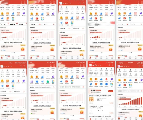 拼多多虚拟电商，门槛低，搬运上架，操作起来简单粗暴，单人单店三位数，可矩阵-优品网赚资源库