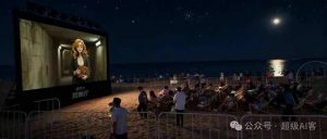 付费文章：最近全网疯传的《镜像》AI动画短片，高阶教程来了-优品网赚资源库