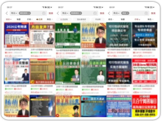 拼多多虚拟类实操教学,不用囤货、不用发货,每天两小时可以稳定出单,每天收益2张-优品网赚资源库