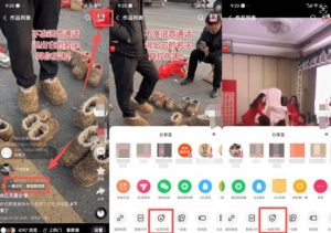 2026年1月最新快手双模板+MT搬运技术,一刀不剪,任何视频都可以搬-优品网赚资源库