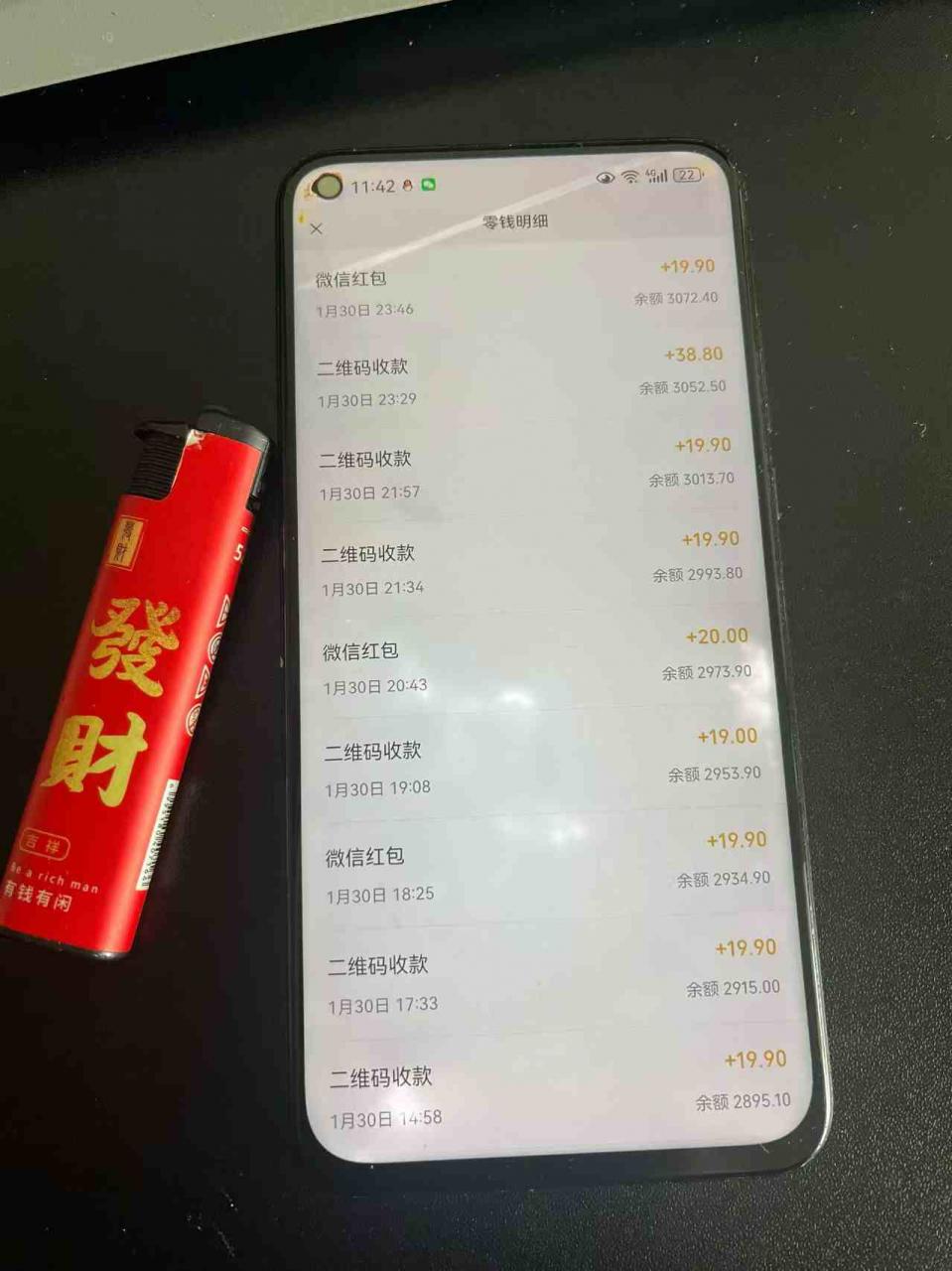 2026年最新暴利热点信息差项目：3天开始见收益，10天后稳定日入3张+，每天两三个小时搞定-优品网赚资源库