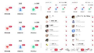 小红书线索获客实战课，AI工作流自动化+矩阵+搜索流量霸屏，拉爆客资-优品网赚资源库