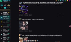 AI工具与变现，AI对于普通人怎么落地与收益-优品网赚资源库