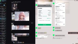最新AI动态漫+网盘,AI赋能网盘拉新,几秒一条拉爆收益-优品网赚资源库
