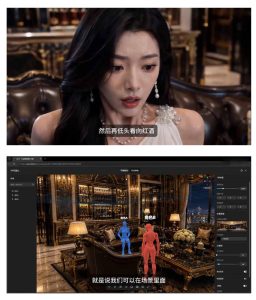 AI短剧从零创作实战课|ChatGPT脚本撰写+Seedance2.0视频生成,恶毒女配短剧全流程教程-优品网赚资源库