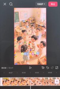 儿童早教AI视频全流程,用AI工具生成贴合0-6岁宝宝认知的早教选题,涨粉涨权重,后期转带货-优品网赚资源库