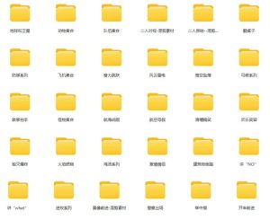 【影视剪辑素材合集】15800+高清混剪卡点|热门影视精彩片段|人物/城市/场景全覆盖,中文分类清晰-优品网赚资源库