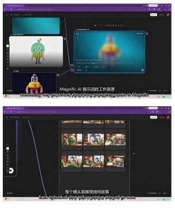 AI高级角色动画教程|原创角色设计+剧本分镜+3D风格渲染+多工具联动动态成片全流程【中英字幕】-优品网赚资源库