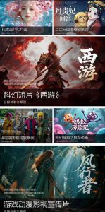 2026新版ComfyUI漫剧动画全流程实战课,0基础入门到进阶全流程动态漫,轻松实现流量变现-优品网赚资源库