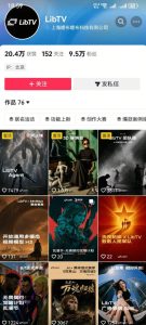 AI视频创作课,短剧从入门到精通,LibTV出品,零基础新手一学就会-优品网赚资源库